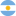 Аргентина