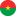 Буркина Фасо