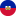 Гаити