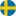 Швеция