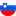 Словения