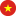 Вьетнам
