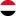 Йемен
